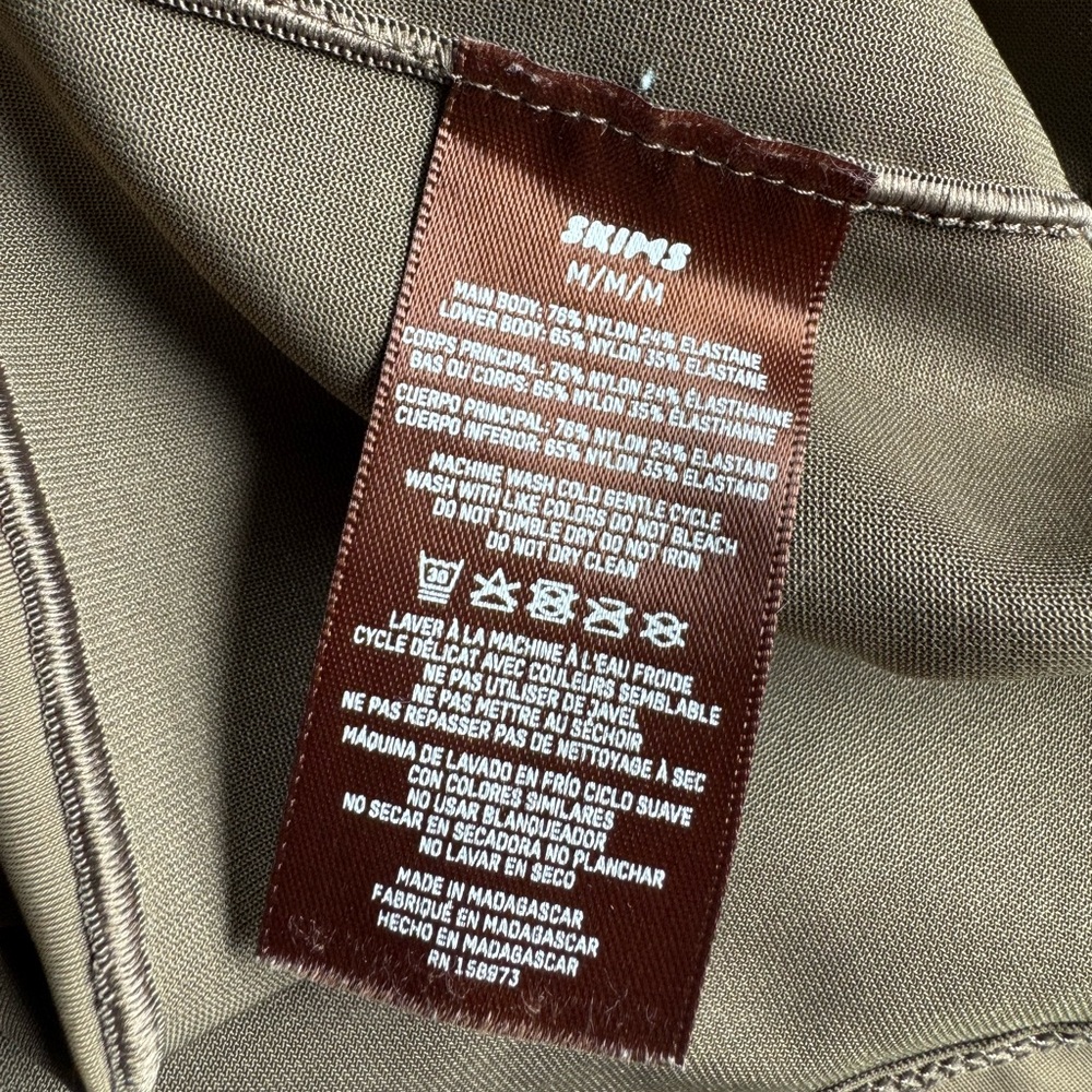 SKIMS Taupe Ribbed Racerback Crop - Picture 8 of 10